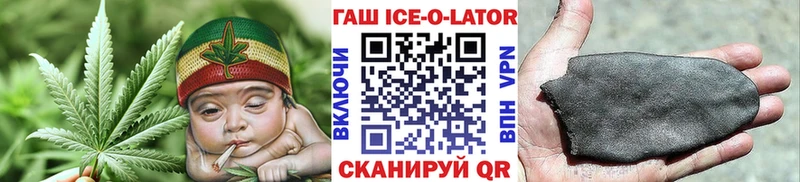 Купить COCAIN  Меф  ГАШИШ  Лукоянов