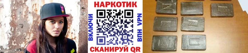 МЕТАДОН Лукоянов