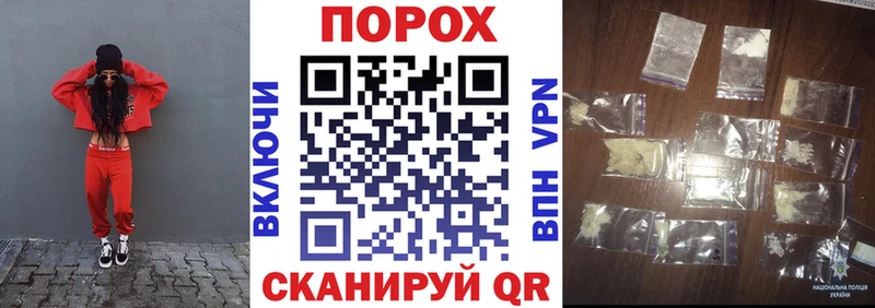 Amphetamine VHQ  Купить  Лукоянов 