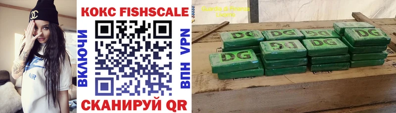 Купить закладки  Лукоянов  COCAIN Боливия 
