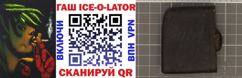 Купить где Лукоянов Гашиш убойный