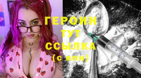 ешки Вяземский