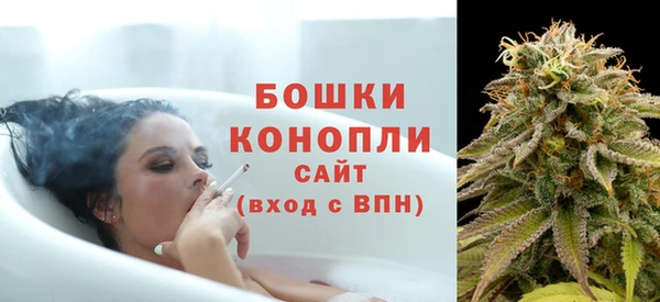 мескалин Вязьма