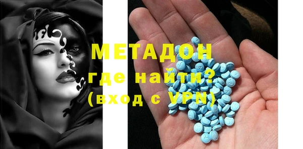 ешки Вяземский