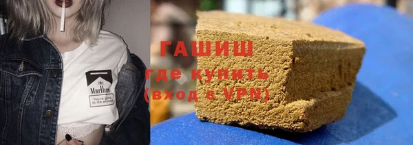 COCAINE Вязники