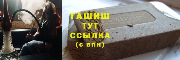 COCAINE Вязники