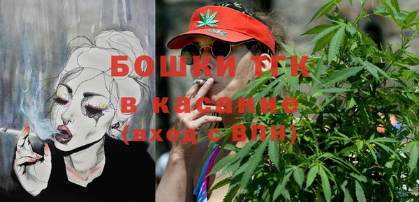 COCAINE Вязники