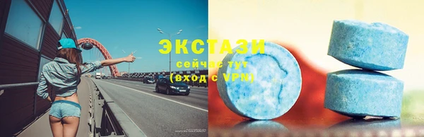 ешки Вяземский