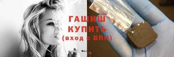 COCAINE Вязники