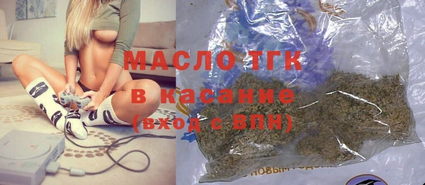 COCAINE Вязники