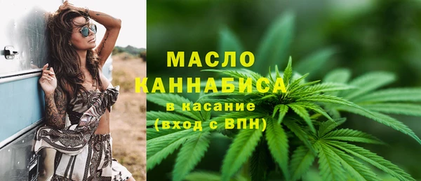 дурь Горнозаводск
