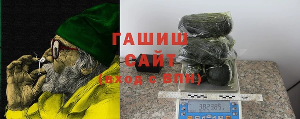 дурь Горнозаводск