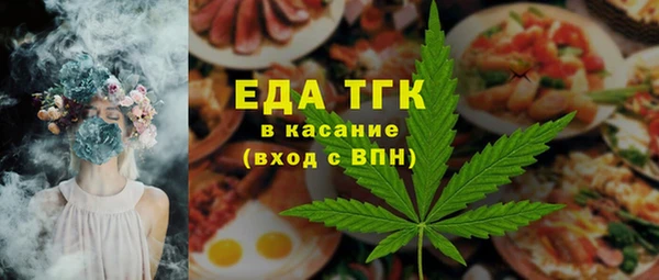 COCAINE Вязники