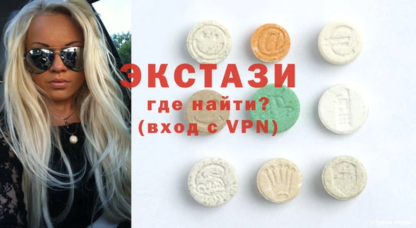 ешки Вяземский