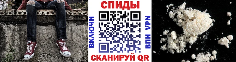 Первитин винт  Купить где  Лукоянов 