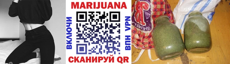 Купить закладки  Лукоянов  Конопля MAZAR 